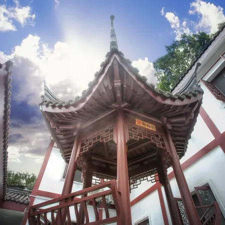 Maoshan · Zhidao Forest Hot Spring Home stay