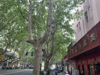 万爱情侣酒店(南京解放路店) - 酒店附近