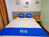 悦享酒店(上海国际旅游度假区店) - 轻住大床房