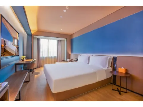 Orange Hotel (Guangzhou Ouzhuang Metro Station) Отели рядом с достопримечательностью «Longzhu»