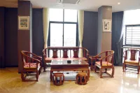 Shankee Hotel (Xianyou Lizhong Pedestrian Street)
