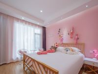 岚舍民宿(上海国际旅游度假区店) - 粉色公主风甜蜜大床房