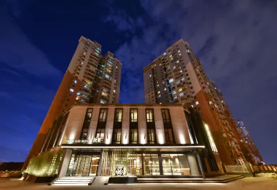 โรงแรมทรู โก สาขา สวนวิทยาศาสตร์หวางจิง ปักกิ่ง โรงแรมในพื้นที่หวางจิง