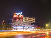 精途酒店(南宁广西大学地铁站店) - 酒店外部