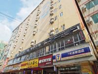 7天连锁酒店(南宁广西大学东门店)