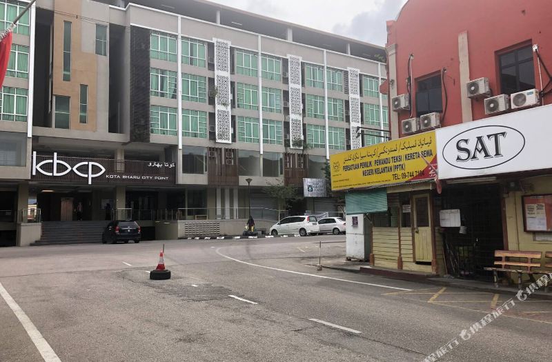 Adni Studio Kb City Point Room Reviews Photos Kota Bharu 2021 Deals Price Trip Com