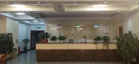Huocheng Lude Express Hotel - pet friendly