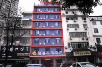 Orange Ke Chain Hotel (Ganzhou Nine Square Shopping Center The Mixc) Hotels near Jiangxi University of Science and Technology Applied Science College