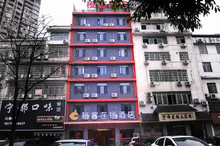Orange Ke Chain Hotel (Ganzhou Nine Square Shopping Center The Mixc) Отели рядом с достопримечательностью «Jiangxi University of Science and Technology (East to Zhongcheng Mansion)»