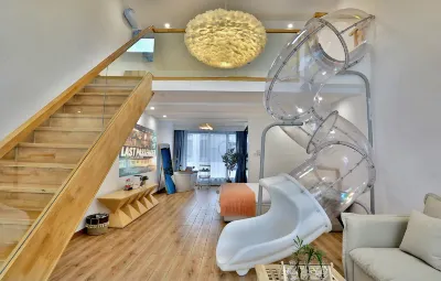Shanghai Mofu Shiguang Homestay فنادق في 