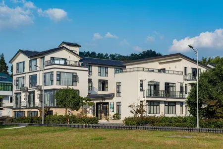 Yu Yao Hu Jing Min Su Отели рядом с достопримечательностью «Siming Lake»