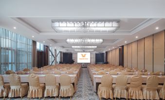 Vienna Classic Hotel (Hefei Shushan)