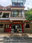 Chuxiong Luocheng Inn
