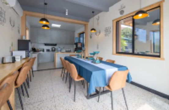 Shanghai Qichi homestay