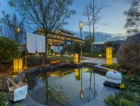 Nine View Lake Fondney Hot Spring Hotel - Hot Springs