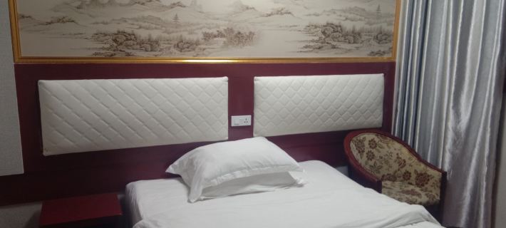 Zunyi Yutan Ziyang Hotel Hotels in Meitan