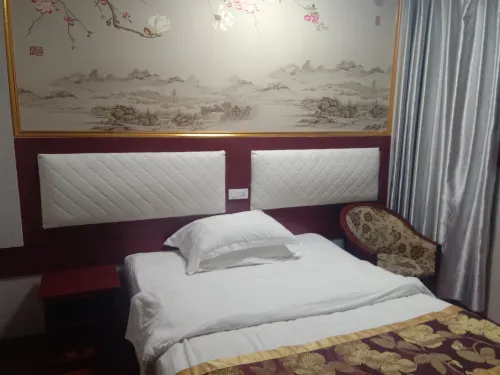 Zunyi Yutan Ziyang Hotel - pet friendly