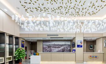 Super 8 Hotel (Huainan Chunlin Plaza)