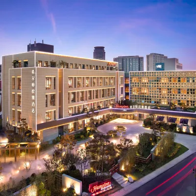 Hampton by Hilton Tianjin Wuqing Hotels near Cuihuangkou Railway Station