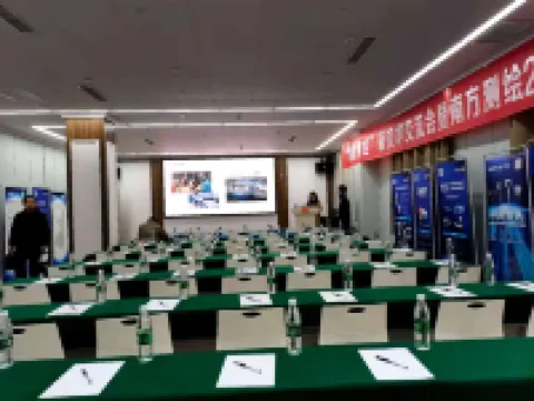 商洛山水時代飯店（北客站商洛學院店）