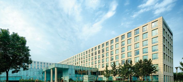 Cordis, Beijing Capital Airport Hotel di Beijing