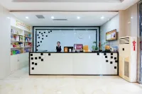 Yue Hotel (Baoding Mancheng Huiyou Shopping Mall)