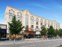 Vienna Hotel(Beijing Changping subway station store) Hotels in Shisanling Reservoir, Chinesische Mauer bei Juyongguan