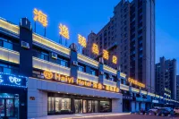 Harbin Haiyi Yipin Hotel (Zhuangyuan Lake) Các khách sạn ở 