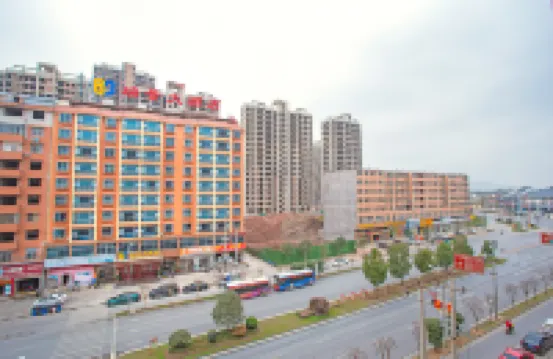 Rui Jing Hotel