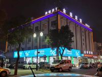 金庭宾馆(慈溪掌起店) - 酒店外部