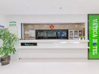 青皮树酒店(上海浦东机场华夏东路地铁站店) - 公共区域