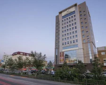 Aurora Hotel Ulaanbaatar Hotels in Ulaanbaatar