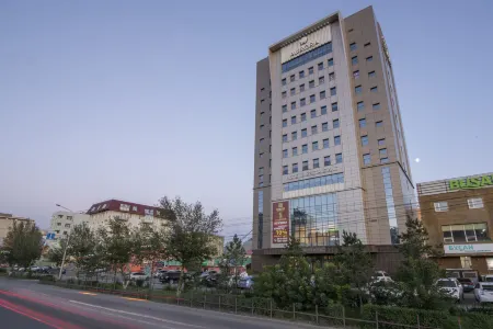 Aurora Hotel Ulaanbaatar Отели рядом с достопримечательностью «Монгольский государственный университет»