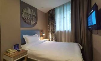 Homeinn · neo (Shanghai Zhongshan Park Subway Station)