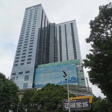 Green lemon tree International Apartment