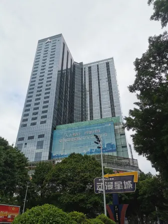 NOMO International Apartment Отели рядом с достопримечательностью «Guangzhou Sport University Gymnasium»