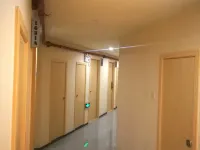 夢窩精品私享公寓（佛山灣華地鐵站天虹購物中心店） 鄰近登州的酒店