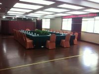 台州山海水城大酒店 - 会议室