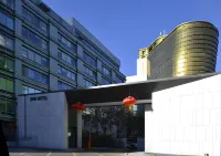 北京金海灣飯店 東小口森林公園附近的飯店