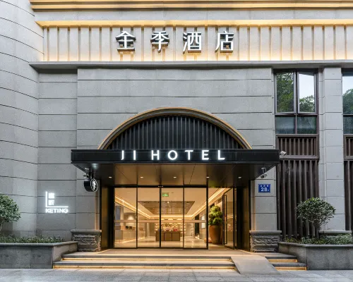 JI Hotel (Fuzhou Dongjiekou Shopping Center East Street) Hotels near Gulou