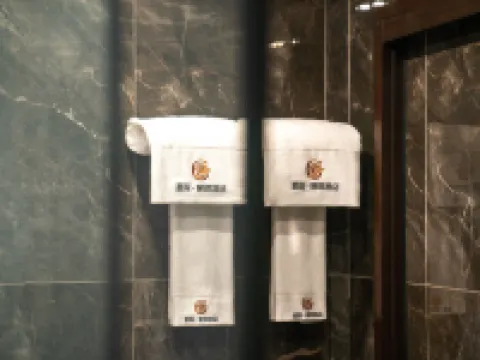 Luoding Star Hotel Hotel di Luoding