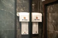 羅定星際ホテル