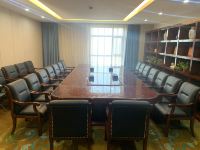 成县西狭国际酒店 - 会议室