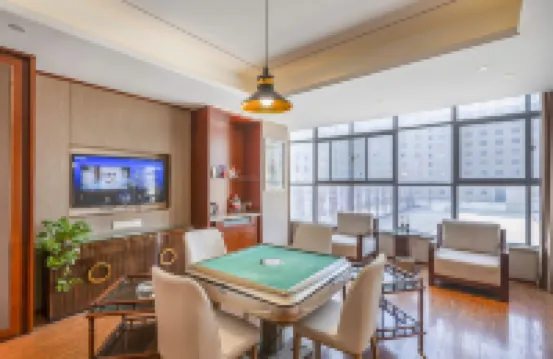 Pengyu Jiahe International Hotel