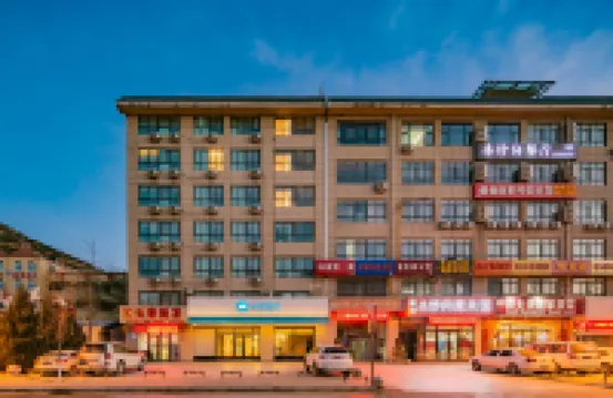 HanTing Hotel (Yan'an University Yangjialing)