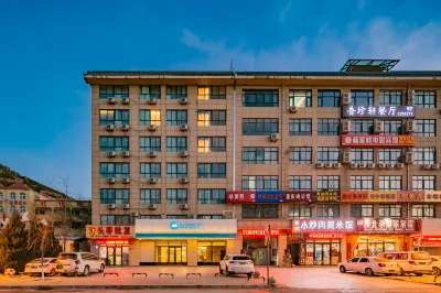 HanTing Hotel (Yan'an University Yangjialing) Hotel a Yan'an