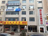Huairen Mantianxing Apartment Hotel - parcheggio