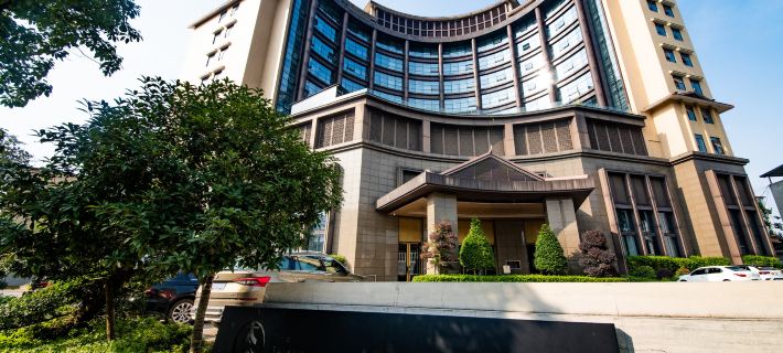 Taikoo Hotel Hotels in Yongzhou