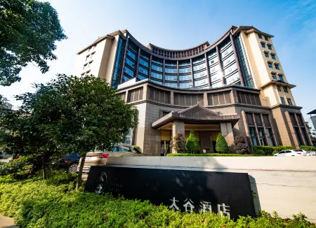 Taikoo Hotel Отели рядом со станцией Lingling Railway Station