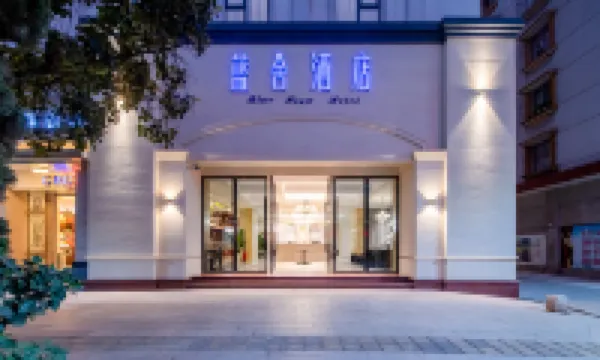 Lanshe Hotel